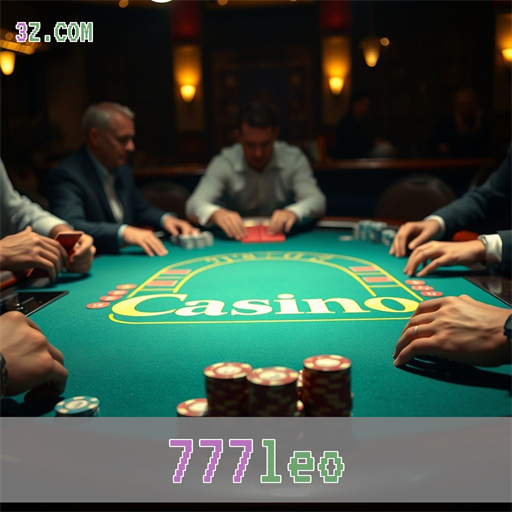 Cassino 777leo: Emoção e Diversão em Cada Jogada