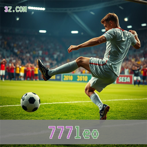Apostas em Esporte: A Revolução do 777leo no Jogo Online